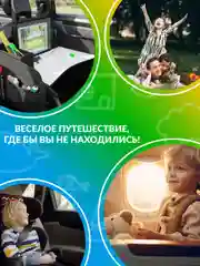 Черный детский автомобильный столик для атвокресла, органайзер автомобильный, раскладной