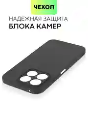 Тёмно-зелёный чехол для Honor X9b 5G/ Magic 6 Lite 5G/ X8b/ X7b силиконовый BROSCORP матовый/ прозрачный