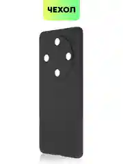 Тёмно-зелёный чехол для Honor X9b 5G/ Magic 6 Lite 5G/ X8b/ X7b силиконовый BROSCORP матовый/ прозрачный