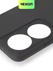 Тёмно-зелёный чехол для Honor X9b 5G/ Magic 6 Lite 5G/ X8b/ X7b силиконовый BROSCORP матовый/ прозрачный