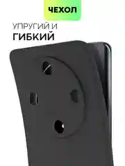 Тёмно-зелёный чехол для Honor X9b 5G/ Magic 6 Lite 5G/ X8b/ X7b силиконовый BROSCORP матовый/ прозрачный