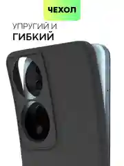 Тёмно-зелёный чехол для Honor X9b 5G/ Magic 6 Lite 5G/ X8b/ X7b силиконовый BROSCORP матовый/ прозрачный