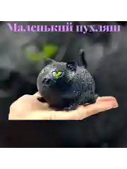 Черный мякиш котик антистресс тянучка сквиш