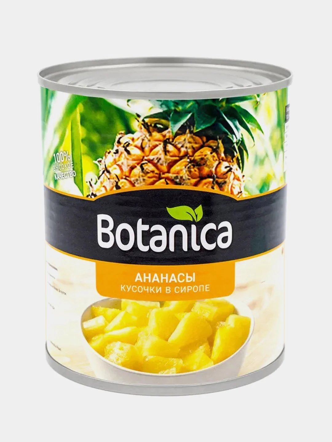 Ананасы консервированные Botanica, кусочки в сиропе, 850 мл