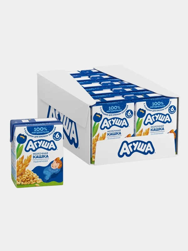 Каша молочная пшеничная Агуша Засыпай-ка, молочная, с 6 месяцев, 10 штук по 200 г