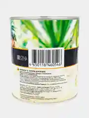 Ананасы консервированные Botanica, кусочки в сиропе, 3100 мл