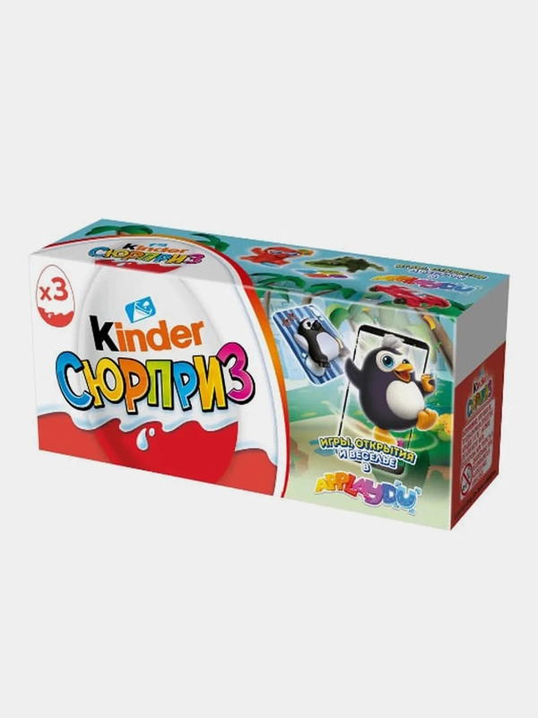 Шоколадное яйцо с игрушкой Kinder Сюрприз ApplayDu, 60г, 3 штуки