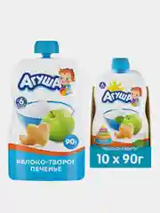 Пюре фруктово-молочное Агуша "Яблоко-Творог-Печенье", с 6 месяцев, 10 штук по 90 г