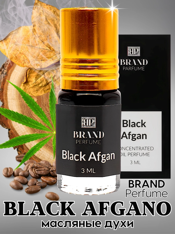 Масляные духи по мотивам Black Afgano (Блэк Афгано / Блэк Авган), роликовый флакон, 3 мл
