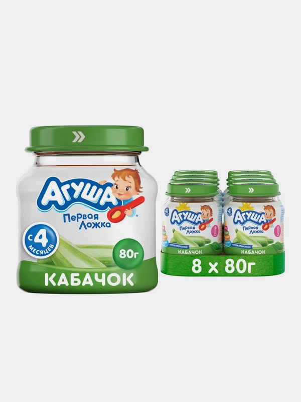 Пюре овощное Агуша, Кабачок, 8 банок по 80 г