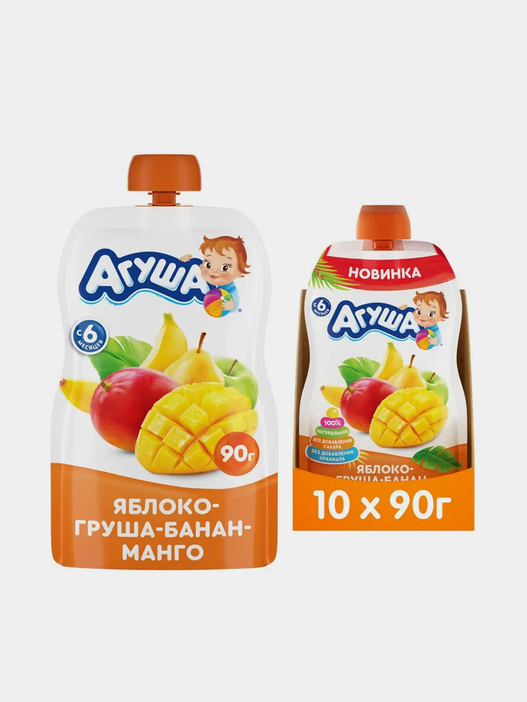 Пюре фруктовое Агуша, яблоко груша банан манго, с 6 месяцев, 10 штук по 90 гр