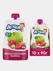 Пюре фруктовое Агуша, яблоко клубника малина, с 6 месяцев, 10 штук по 90 гр