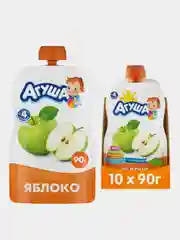 Пюре фруктовое Агуша, Яблоко, с 4 месяцев, 10 штук по 90 гр