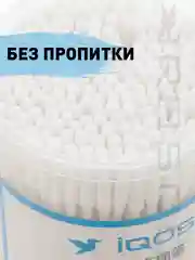 Прозрачный чистящие палочки для очистки IQOS и Apple AirPods против пыли и загрязнений ROSCO, 2 вида