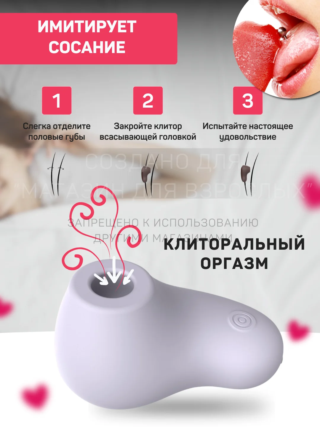 Темно-синий вибратор женский, с вакуумно-волновой стимуляцией, 10 режимов вибрации, 8 см