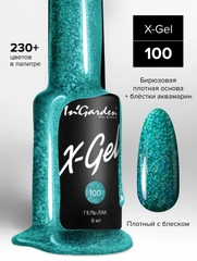 Гель-лак InGarden X-Gel № 100, 8 мл
