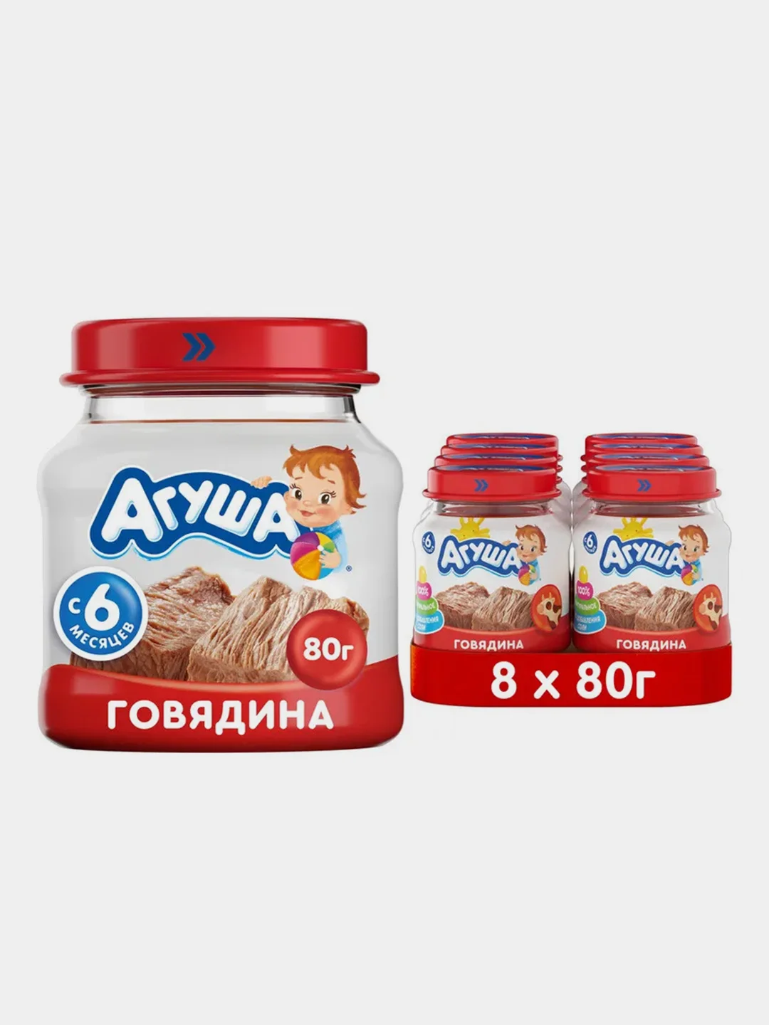 Пюре мясное Агуша Говядина, с 6 месяцев, 8 штук по 80 г