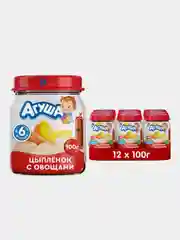 Пюре детское мясное Агуша, с цыпленком и овощами, с 6 месяцев, 12 штук по 12 штук