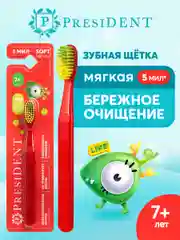 Детская зубная щетка PRESIDENT 7+ (5 мил), красная