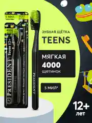 Зубная щётка PRESIDENT 12+, 5 мил
