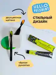 Зубная щётка PRESIDENT 12+ (5мил)