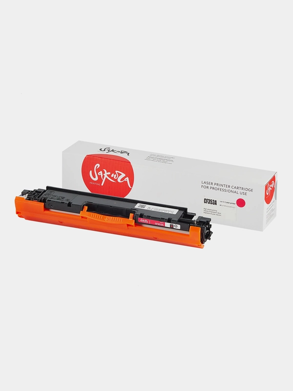 Катридж Sakura CF353A лазерный, HP 130A, 353A для HP MFP-M176/MFP-M177, пурпурный, 1000 к