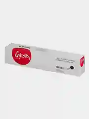 Картридж CRG729K (4370B002) для Canon, лазерный, черный, 1200 страниц, Sakura