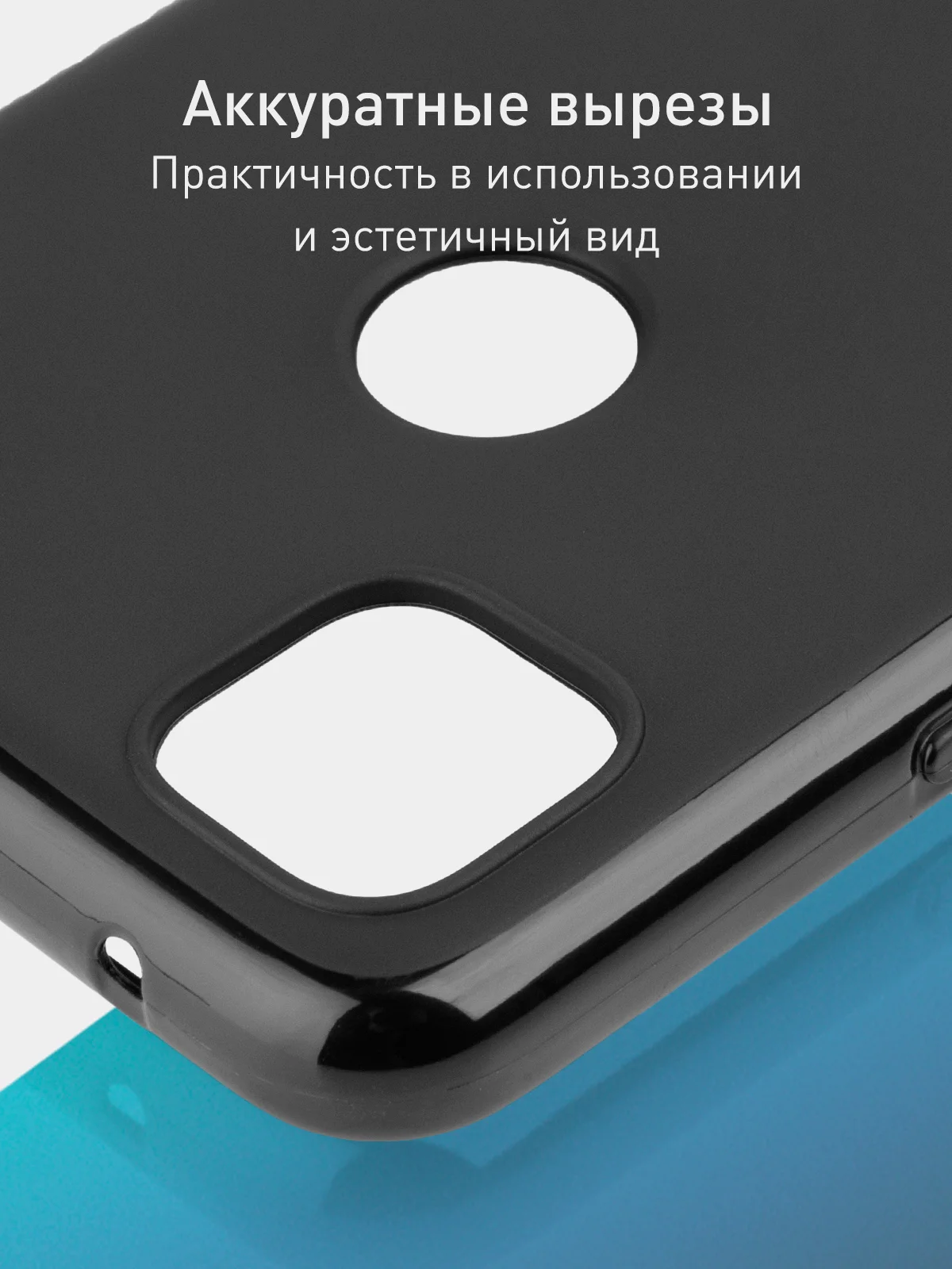 Черный чехол для Google Pixel 4A 4G силиконовый ROSCO матовый тонкий с бортиком- защитой камер