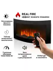 Электрокамин PFP-WM090CURV, настенный, панорамный корпус