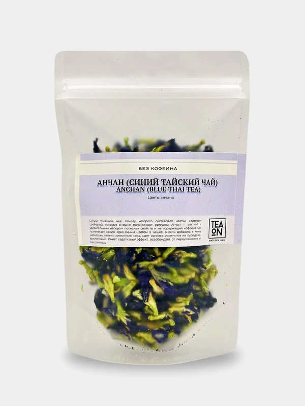 Чай листовой тайский TEAON "Анчан", синий, 25 г