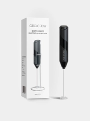 Капучинатор вспениватель молока Circle Joy Darth Vader Milk Frother, CJ-EMF02