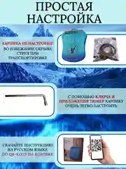 Харпика не калимба музыкальный инструмент 17 струн