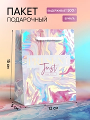 Пакет подарочный голографический, упаковка, "Present"