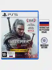 Игра Ведьмак 3: Дикая охота Полное издание PS5, диск на PS5, игры на PS5, Русская версия