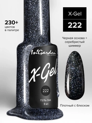 Гель-лак InGarden X-Gel № 222, 8 мл