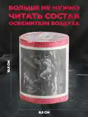 Туалетная бумага с анекдотами, подарочный сувенир, Гравюры часть 2
