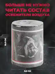 Туалетная бумага с анекдотами, подарочный сувенир, Гравюры часть 3