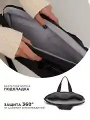 Черный сумка для ноутбука KINMAC 15.6 и 17 дюймов