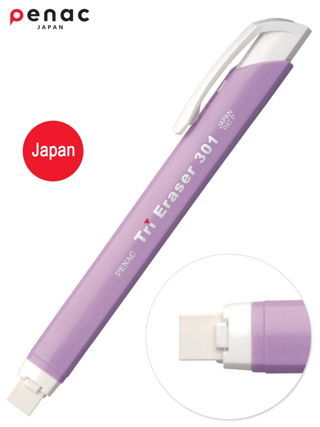 Ластик Tri Eraser