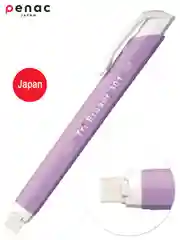 Ластик Tri Eraser
