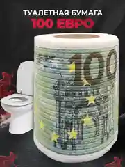 Туалетная бумага с анекдотами, подарочный сувенир, 100 евро