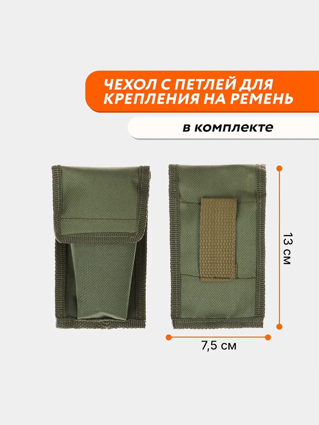 Зеленый туристический набор складных столовых приборов походный из стали: вилка, ложка, нож