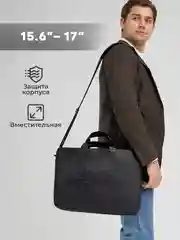 Черный сумка для ноутбука 15.6, 16 и 17 дюймов KINMAC с ремнем на плечо и 3 отделениями (Черная)