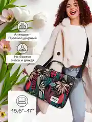 Черный сумка для ноутбука 15.6,16 и 17 дюймов KINMAC, с ремнем на плечо и большим карманом спереди