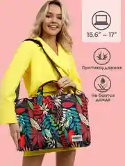 Разноцветный сумка для ноутбука 15.6 и 17 дюймов KINMAC с ремнем на плечо и 3 отделениями