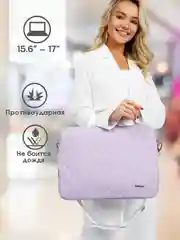 Лавандовый сумка для ноутбука 15.6,16 и 17 дюймов KINMAC с ремнем на плечо и большим карманом спереди