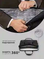 Черный сумка для ноутбука 15.6, 16 и 17 дюймов KINMAC с ремнем на плечо и множеством карманов