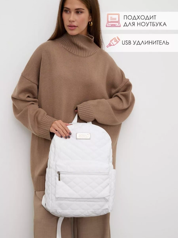 Рюкзак для ноутбука 15.6" KINMAC с USB-удлинителем