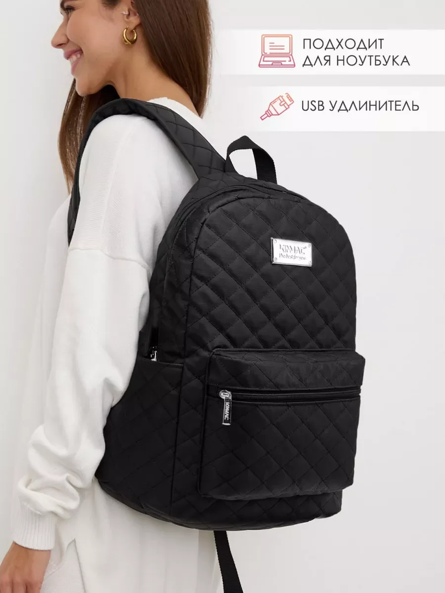 Черный рюкзак для ноутбука 15.6" KINMAC с USB-удлинителем