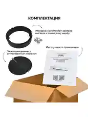Вытяжка кухонная встраиваемая GFGRIL GF-HD100TIN, 60 см, 450 м3/h, 140 Вт, 3 скорости